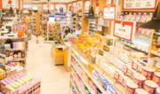 FIT DRUG店 (登録販売者)のアルバイト写真3