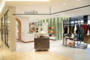 大人の女性に向けたセレクトショップ<Coutulife>アパレル アトレ恵比寿(株式会社アクトブレーン)<TC01176-2021011341>のアルバイト写真(メイン)