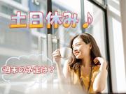 シーデーピージャパン株式会社(栃木県宇都宮市・utuN-005-A)のアルバイト写真2