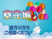 シーデーピージャパン株式会社(栃木県宇都宮市・utuN-005-A)のアルバイト写真3