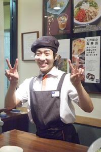 大戸屋ごはん処代々木駅前店>