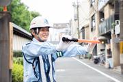 株式会社アライアンスのアルバイト写真3