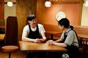 てけてけ 赤坂見附店のアルバイト写真2