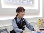 プレイランドハッピー千歳駅前店のアルバイト写真1