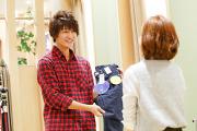 ジーンズメイト イオンモール四條畷店のアルバイト写真1