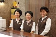 ねんりん家 大丸浦和パルコ店のアルバイト求人写真0