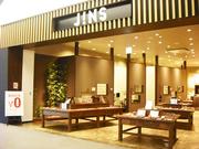 JINS 浜松市野SC店のパート求人