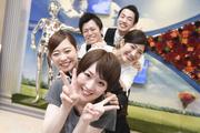 PIA 大森店のアルバイト小写真1