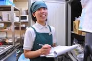 めしや食堂 京都久世店のアルバイト写真(メイン)