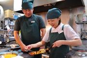 めしや食堂 京都久世店のアルバイト写真1