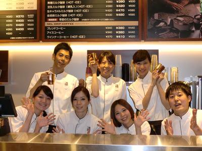 上島珈琲店 ららぽーとTOKYO-BAY店のアルバイト写真(メイン)