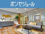 ボンセジュール永山(介護福祉士/日勤)のアルバイト写真(メイン)