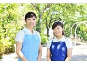 ディアイ介護サービス上野毛のアルバイト求人写真1