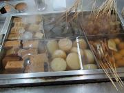 いきいきうどん善通寺店のアルバイト小写真2