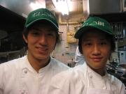 ポムの樹 ラ・バーモささしま店の小写真
