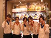 ポムの樹 ラ・バーモささしま店の小写真