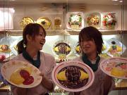 ポムの樹 ラ・バーモささしま店の写真2