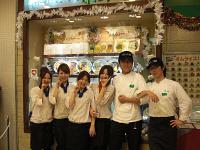 ポムの樹 ラ・バーモささしま店のみんなの声