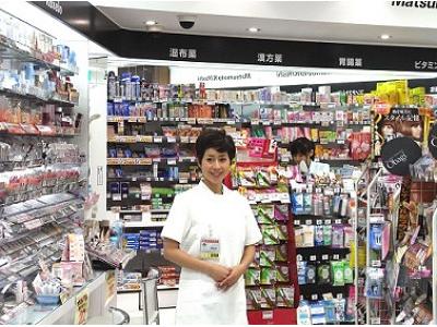 薬マツモトキヨシ 水天宮駅前店の大写真