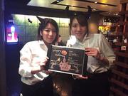 青柚子秋葉原店のパート求人