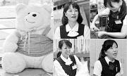 ライフクリーナー 関西スーパー瑞光店のアルバイト写真1