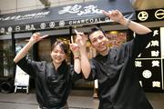 麹蔵 神田店のアルバイト写真(メイン)