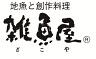 キトラス雑魚屋のロゴ