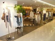 トゥールノジーナ ジョイナス店