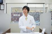 ダイエー グルメシティ 中もず店アルバイト写真