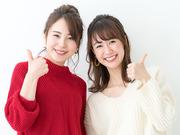 株式会社サンビレッジ_M西_明石1/2003esO2Rのアルバイト小写真1