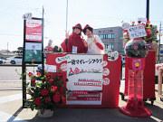 株式会社一蘭 東京オフィスのアルバイト求人写真3