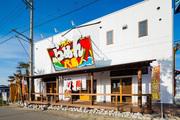 らーめん八角 明石藤江店(ホールスタッフ)(主婦(夫))のアルバイト写真1