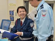【34】 株式会社日警保安 東葛事業部(つくば駅:さくらの杜ショッピングセンター商業施設内の食品スーパー)のアルバイト小写真1