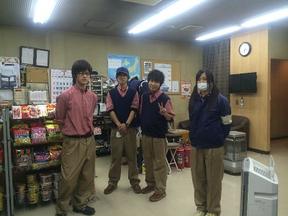 第一石油販売株式会社 鉾田ベイSSのアルバイト写真