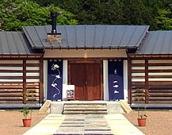 小来川 山帰来のアルバイト写真1