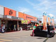 オートバックス 徳島上板店のアルバイト写真(メイン)