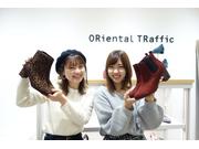 オリエンタルトラフィック 下北沢店