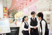 丸三イオンタウン大田店のアルバイト小写真2