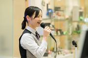 丸三イオンタウン大田店のアルバイト写真2