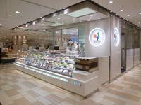 天満屋広島アルパーク店RF1のフリーアピール、みんなの声