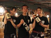 木村屋本店 千葉駅前(ホールスタッフ)のアルバイト写真(メイン)