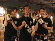 木村屋本店 千葉駅前(ホールスタッフ)のアルバイト写真2