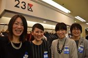 23区・自由区 Lサイズ 福屋本店(昼募集)のアルバイト写真(メイン)