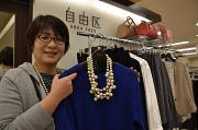 23区・自由区 Lサイズ 福屋本店(昼募集)のアルバイト写真3