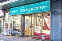 ベストメガネコンタクト 武蔵浦和店(主婦(夫))のフリーアピール、みんなの声