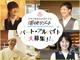 「日本の温泉を身近にする」をテーマに新しい温泉リゾートホテル事業を展開(鳥取県米子市)