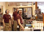 すき家 1国山科西野店のアルバイト求人写真1