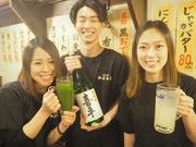 かぶら屋 西台店のアルバイト写真2