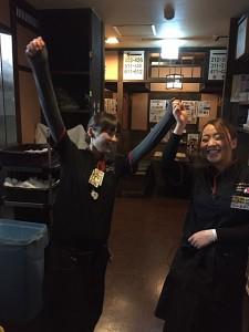 手羽先のおいしい店 十九家 大塚店の大写真