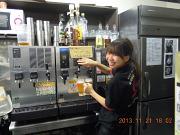 手羽先のおいしい店 十九家 大塚店のアルバイト求人写真2